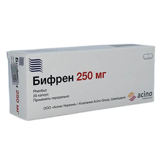 Բիֆրեն դեղապատիճ 250մգ №20