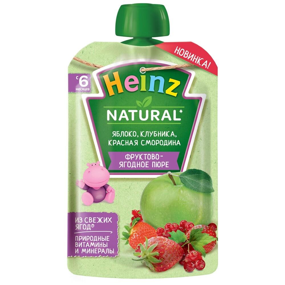 Baby./ food. Heinz puree fruit and berry puree apple, strawberry red currant 6a. spider 90g No. 1