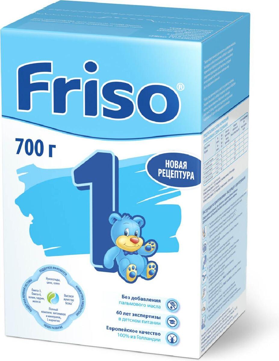 Baby./ food" Friso 1 " milk mixture 0-6 A. 700 grams No. 1